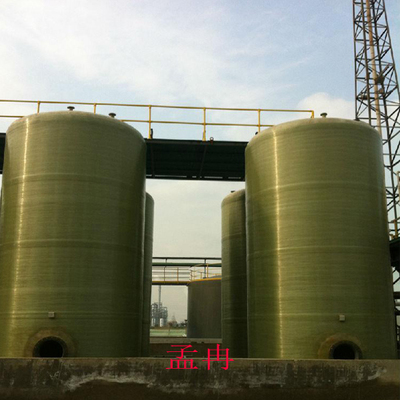 【天津廠家直銷玻璃鋼儲罐玻璃鋼稀硫酸儲罐】_
