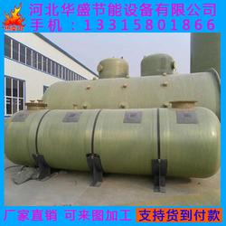 衡水市節(jié)能設(shè)備批發(fā) 節(jié)能設(shè)備供應(yīng) 節(jié)能設(shè)備廠(chǎng)家 